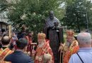 St John the Baptist Cathedral in the US Capital Celebrates its 70th Anniversary