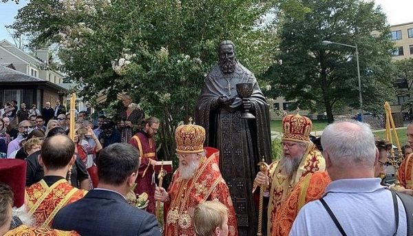 St John the Baptist Cathedral in the US Capital Celebrates its 70th Anniversary