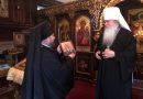 Acting Administrator of the Patriarchate Parishes in America Meets with Metropolitan Tikhon