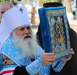 ROC Mid-Asian Metropoliate Greet the Kursk-Root Icon of the Mother of God “of the Sign”