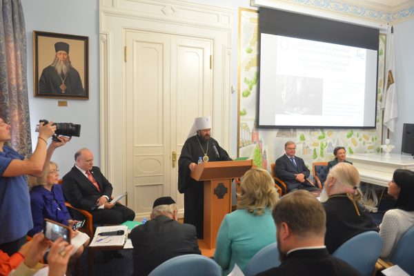 Metropolitan Hilarion Speaks at Interfaith Conference Devoted to the Protection of Family Values