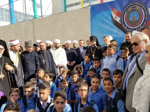 A School Restored by Religious Communities of Russia opens in Damascus