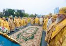Celebrations Marking 30th Anniversary of Establishment of Belarusian Exarchate Take Place in Minsk