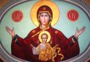 Icon-Painting Contest to Mark the 100th Anniversary of the Russian Church Abroad