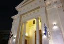 Historic Moments after Consecration of Saints Konstantinos and Eleni Church of Cairo