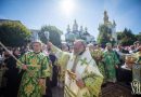 Metropolitan Onuphry: The Best Sermon Is To Live A Christian Life