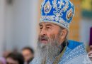 His Beatitude Metropolitan Onuphry: Any Person Can Become a Saint