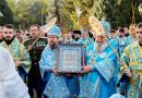 Delegation of the Russian Church Abroad Joins the Reopening Celebrations of Ascension of the Lord Cathedral