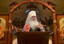 Metropolitan Tikhon Presides at All Night Vigil for Saint Innocent