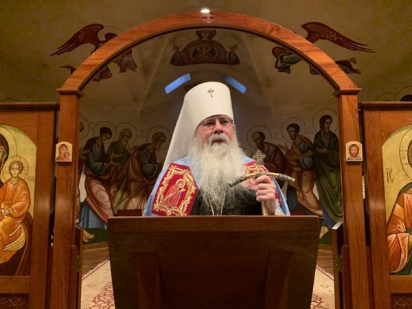 Metropolitan Tikhon Answers Questions on Ancient Faith Radio; Reflection on the Cross