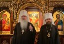 Metropolitan Tikhon hosts Metropolitan Hilarion of Volokolamsk at OCA Chancery