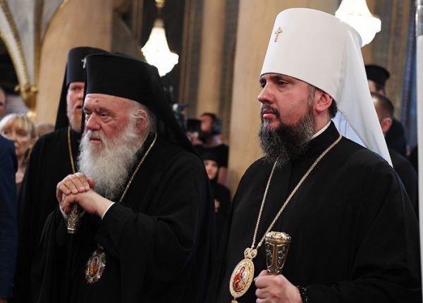 Greek Church Recognizes Ukrainian Schismatics