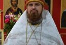 Russian Parish in Miami Transfers to Patriarchate of Constantinople