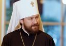Metropolitan Hilarion Tells about His Meeting with Phanar Hierarch