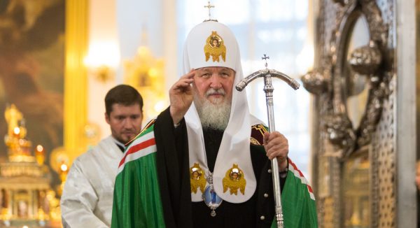 Patriarch Kirill, “Reunion between the Archdiocese of Russian Tradition Parishes with the Mother Church Has Become Possible Thanks to Profound Changes in the Life of Russia and the Russian Church”