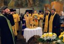 Holy Trinity Church in Switzerland Celebrates its 75th Anniversary
