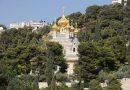 The Orthodox Palestine Society/USA Section Raises Money for Gethsemane Convent