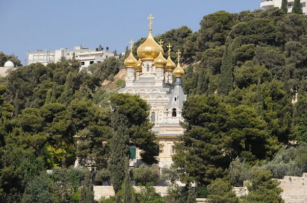 The Orthodox Palestine Society/USA Section Raises Money for Gethsemane Convent