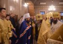 Moscow Representation of the Orthodox Church of the Czech Lands and Slovakia Celebrates its 20th Anniversary
