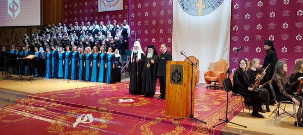 Patriarch of Jerusalem Awarded Christian Unity Prize