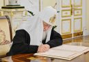 Patriarch Kirill Signs Document Reuniting Western Europe Archdiocese with ROC
