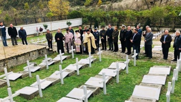 Orthodox Burial Given to 193 Greek Soldiers in Albania Who Died during War in 1940