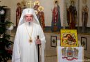 Patriarch Daniel: Let Us Answer to God’s Love with Material and Spiritual Gifts