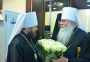 Metropolitan Tikhon to Celebrate 25th Anniversary of Representation Church in Moscow