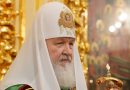 Patriarch Kirill Tests Negative for Coronavirus