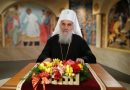 Serbian Patriarch Calls on the Authorities to Stop Terrorizing the Church and the Faithful