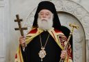 Russian Church Stops Eucharistic Communion with Patriarch Theodoros of Alexandria