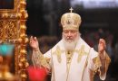 Patriarch Kirill: “We Pray and Work So that the Forces of Evil Do Not Destroy the Unity of the Orthodox Churches”