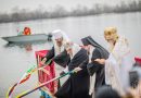 Metropolitan Onuphry Blesses Dnieper River on Feast of Theophany
