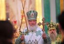 Patriarch Kirill Congratulates all the Faithful on the Nativity of Our Lord