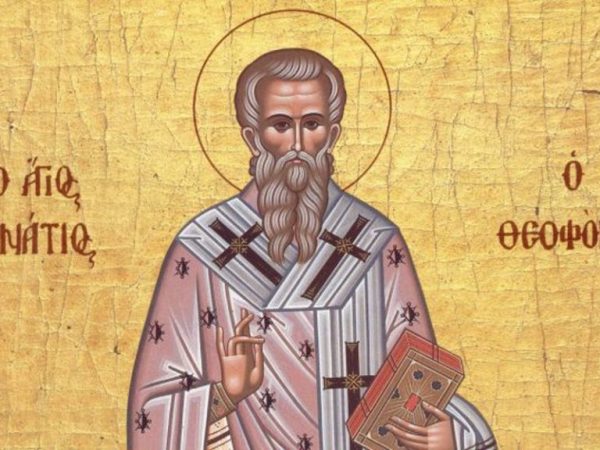 Today the Russian Church Commemorates St. Ignatius the God-bearer of Antioch