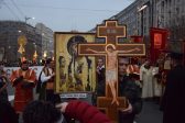 Thousands Take Part in Cross Procession to Support the Faithful of Montenegro in Belgrade