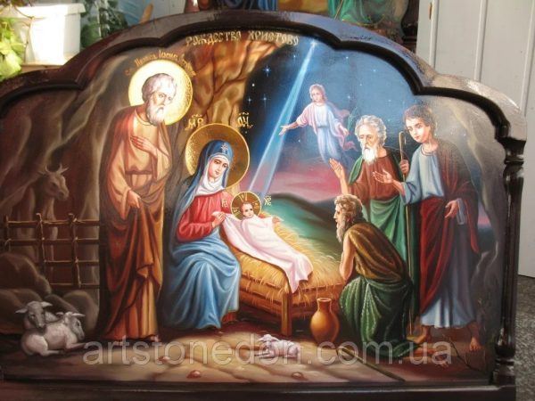 Christ is Born! Glorify Him!: Homily for the Nativity of our Lord, God, and Savior Jesus Christ