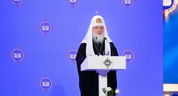 Patriarch Kirill: “Christianity Has Nothing to Do with Ideology of Non-resistance”