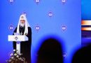 Patriarch Kirill: “Well-being of Russia Today Mostly Depends on Upbringing of Young People”