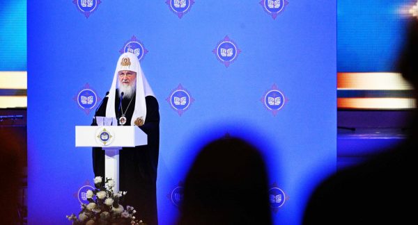 Patriarch Kirill: “Well-being of Russia Today Mostly Depends on Upbringing of Young People”