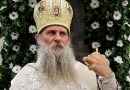 Hierarch of Serbian Orthodox Church Speaks on Situation in Montenegro