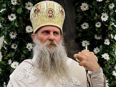 Hierarch of Serbian Orthodox Church Speaks on Situation in Montenegro