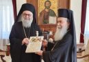 Jerusalem Patriarch: Concrete Understanding with Antioch over Qatar. ‘Our Orthodox Unity is Most Precious’