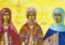 Patriarch Daniel Points to Mothers of Three Holy Hierarchs as Great Models for Family Education