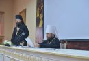 Metropolitan Hilarion Opens a Conference Dedicated to St. Nicholas of Japan