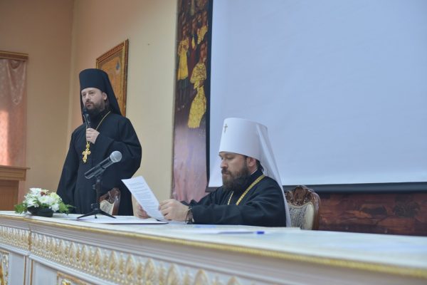 Metropolitan Hilarion Opens a Conference Dedicated to St. Nicholas of Japan