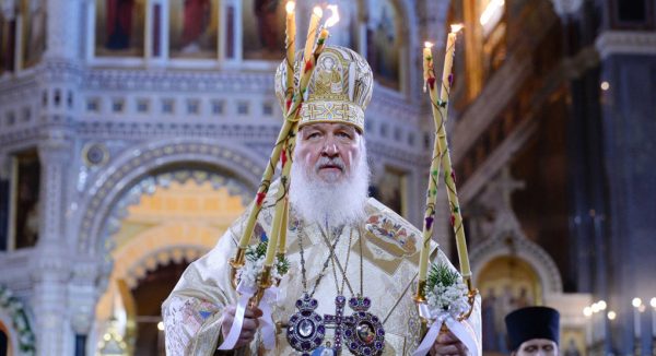 Today is the 11th Anniversary of Patriarch Kirill’s Enthronement