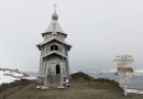 Patriarch Kirill: “Presence of the Church is Essential in Antarctica where There is a Certain Reflection of the Kingdom of God”