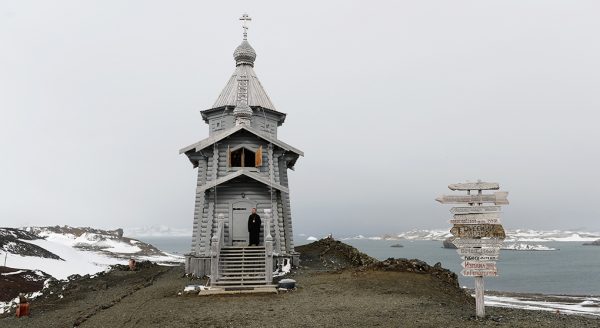 Patriarch Kirill: “Presence of the Church is Essential in Antarctica where There is a Certain Reflection of the Kingdom of God”