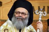 Patriarch Kirill Greets Primate of the Orthodox Church of Antioch with Anniversary of Enthronement